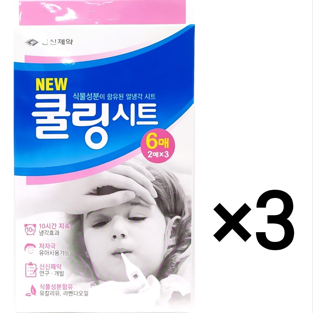 [온누리상품] 신신제약 NEW 쿨링시트 6매 3개