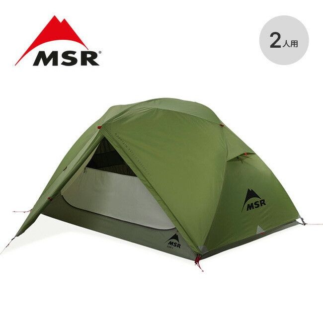 [해외] [풋프린트 포함] MSR 엘릭서 2인용 3계절 백패킹 텐트 (37085)