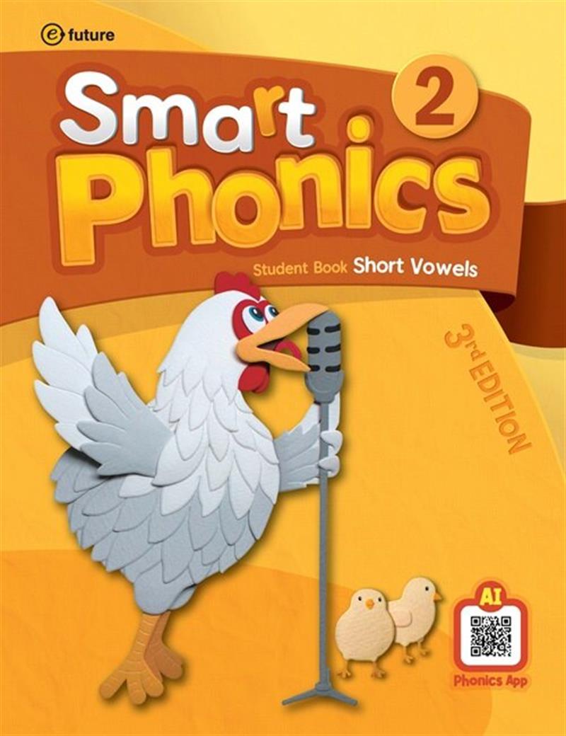 스마트 파닉스 Smart Phonics 2 SB 교재 (3rd) (AI Phonics App)