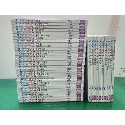 어린이세계명작동화전집 : 롯데ON