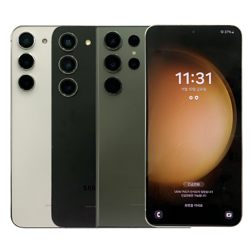 삼성 갤럭시 S23/S23플러스/S23울트라/S23FE 중고폰 공기계 리퍼폰