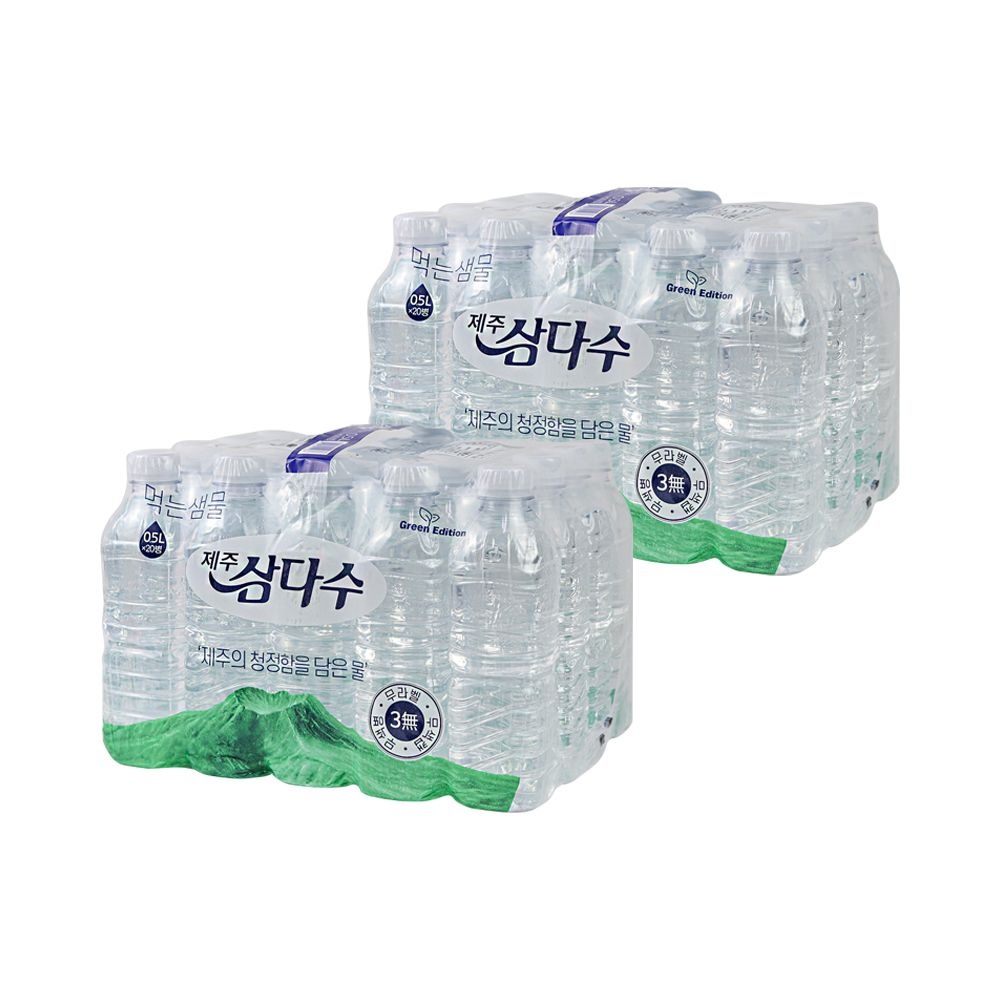 광동 제주 삼다수 무라벨 500ml x 40개