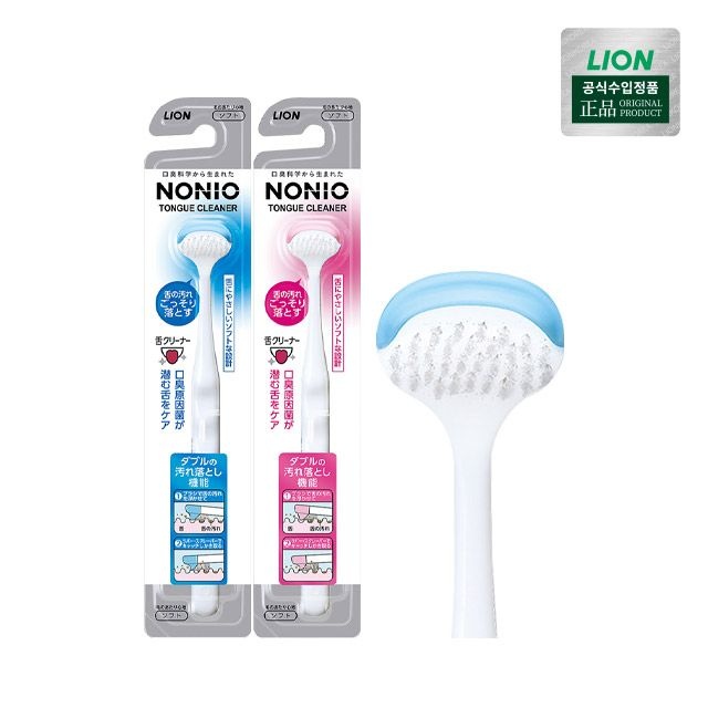노니오 혀클리너 2개