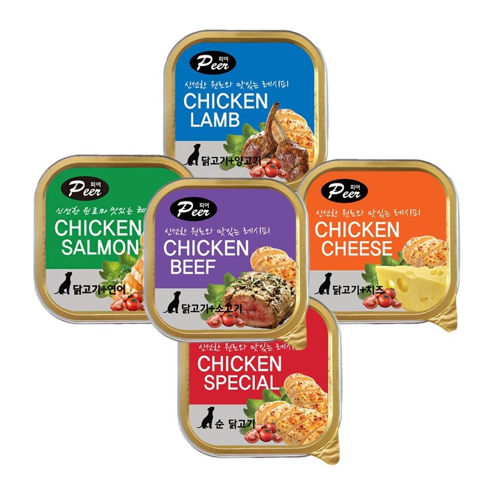 펫앤드림 수술 후 소화 쉬운 영양보충 보강식 닭양고기 100g 3개