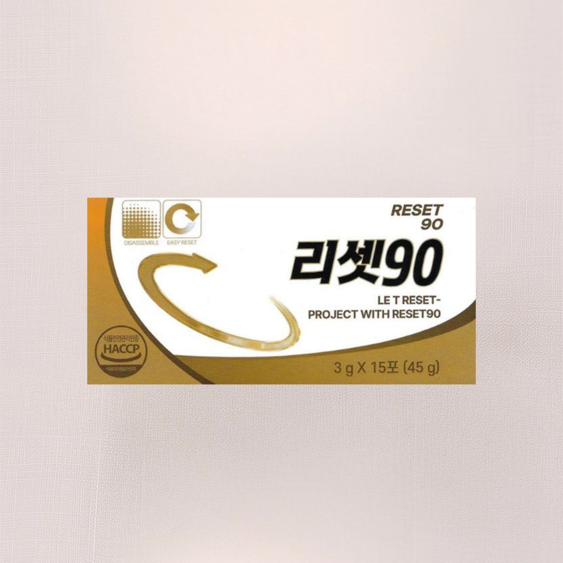 [본사 정품] 리셋 90 탄수화물 컷팅제 효소 카르니틴 건조 맥주 효모 파로 효소 유산균 분말 스틱