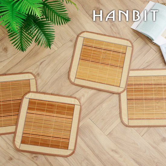 한빛카페트 대나무 방석 브라운 보더형 45x45cm