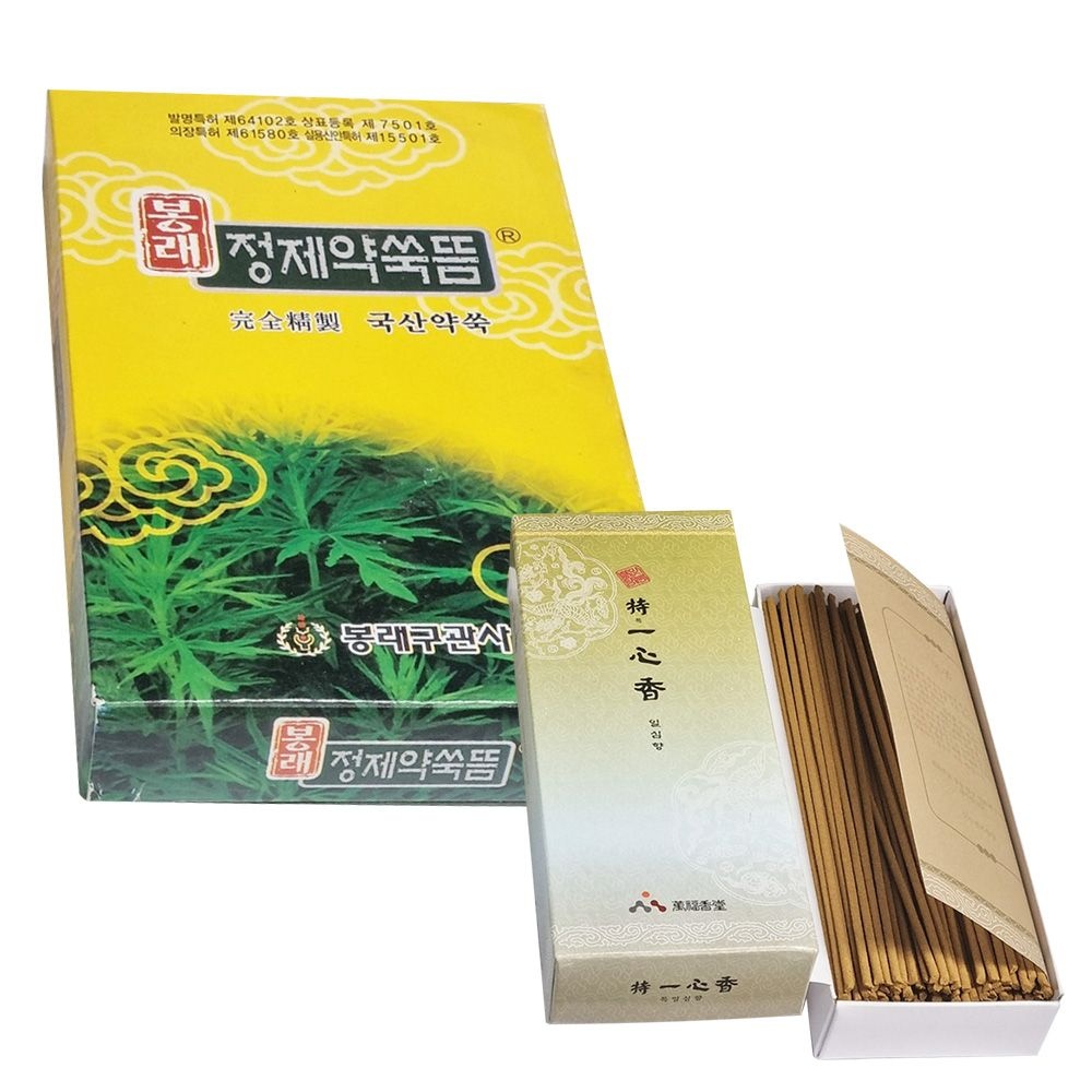 봉래 직구용 정재약쑥뜸 18g (싸주아리약쑥) + 만복향당 특일심향 약110여개