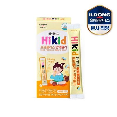 일동후디스하이키드 : 롯데ON