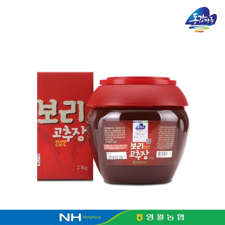 동강마루 영월농협 동강마루 보리고추장 2kg