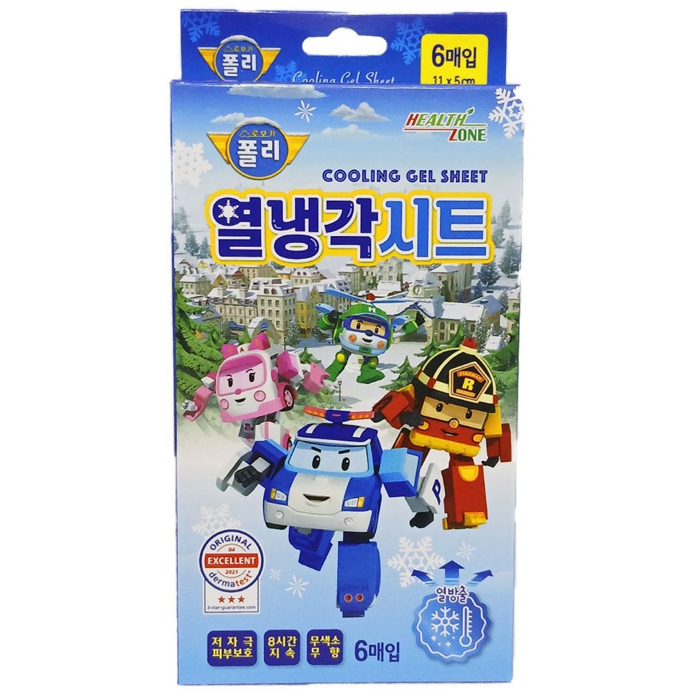 로보카폴리 헬스존 로보카 폴리 열냉각시트 6매입 어린이 유아 해열시트 쿨링 패치