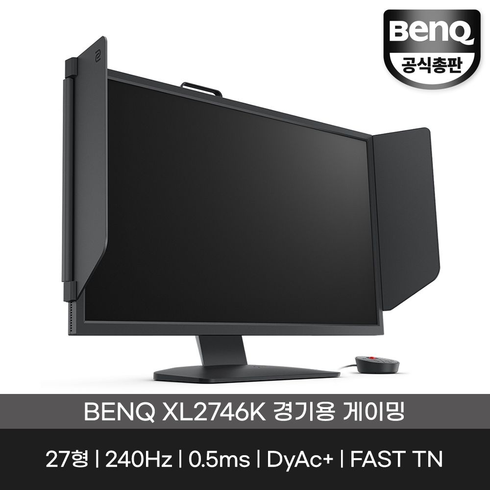 벤큐 벤큐 공식총판 XL2746K 무결점 240Hz 0.5ms 응답속도 DyAc+ 경기용 게이밍 모니터