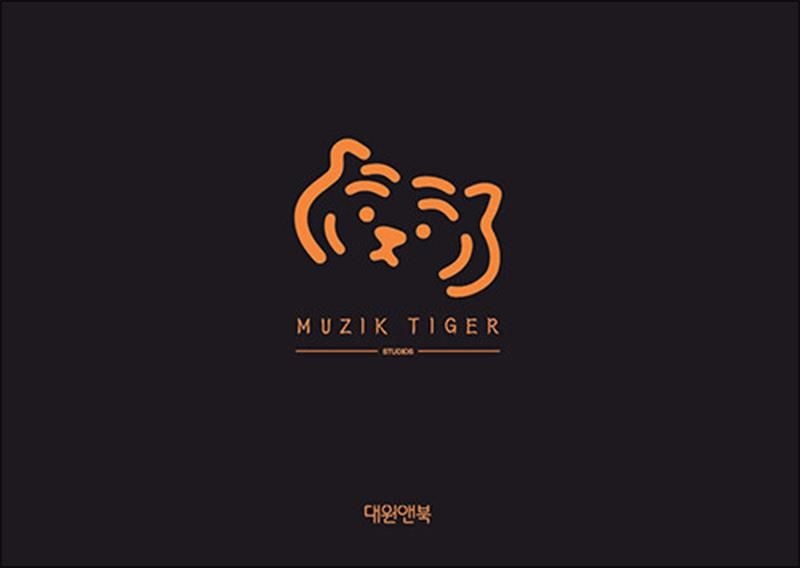 대원앤북(대원씨아이) 무직타이거 2022 일러스트 캘린더 (벽걸이형)