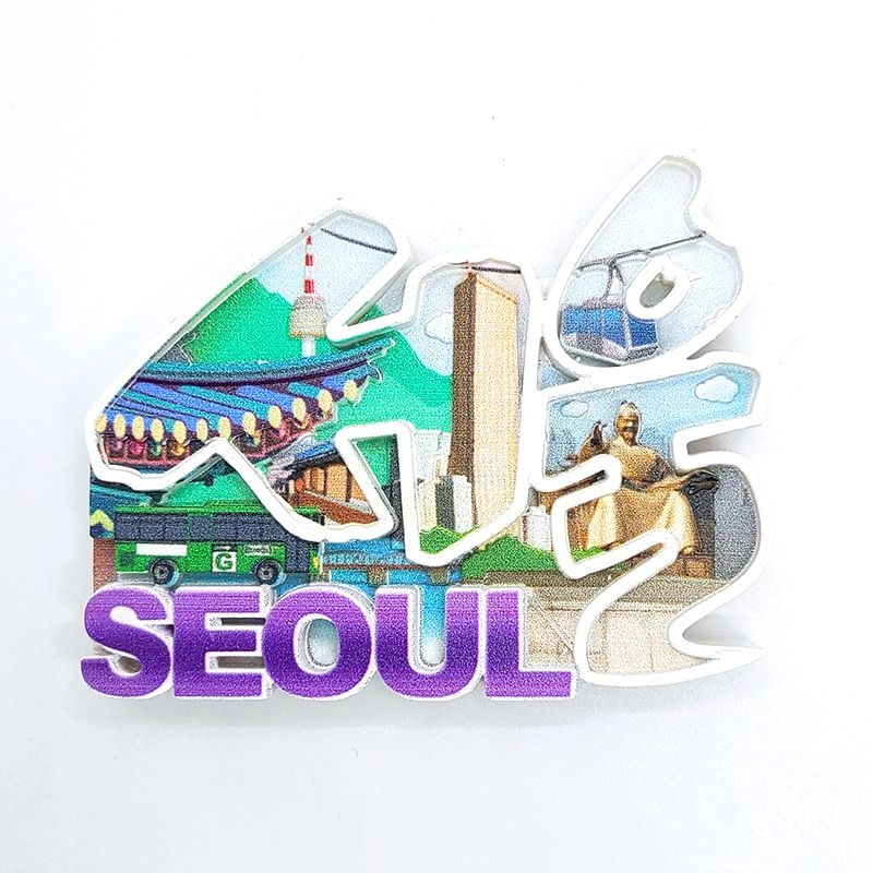 [온누리상품] 입체 마블 냉장고자석 마그넷 캘리 서울 외국인 선물 관광 기념품