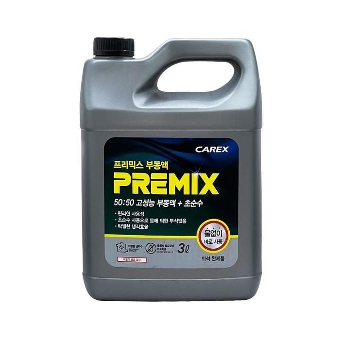 [LFORHKNL_56]카렉스 냉각수 사계절 교환 3L 1박스(4EA)