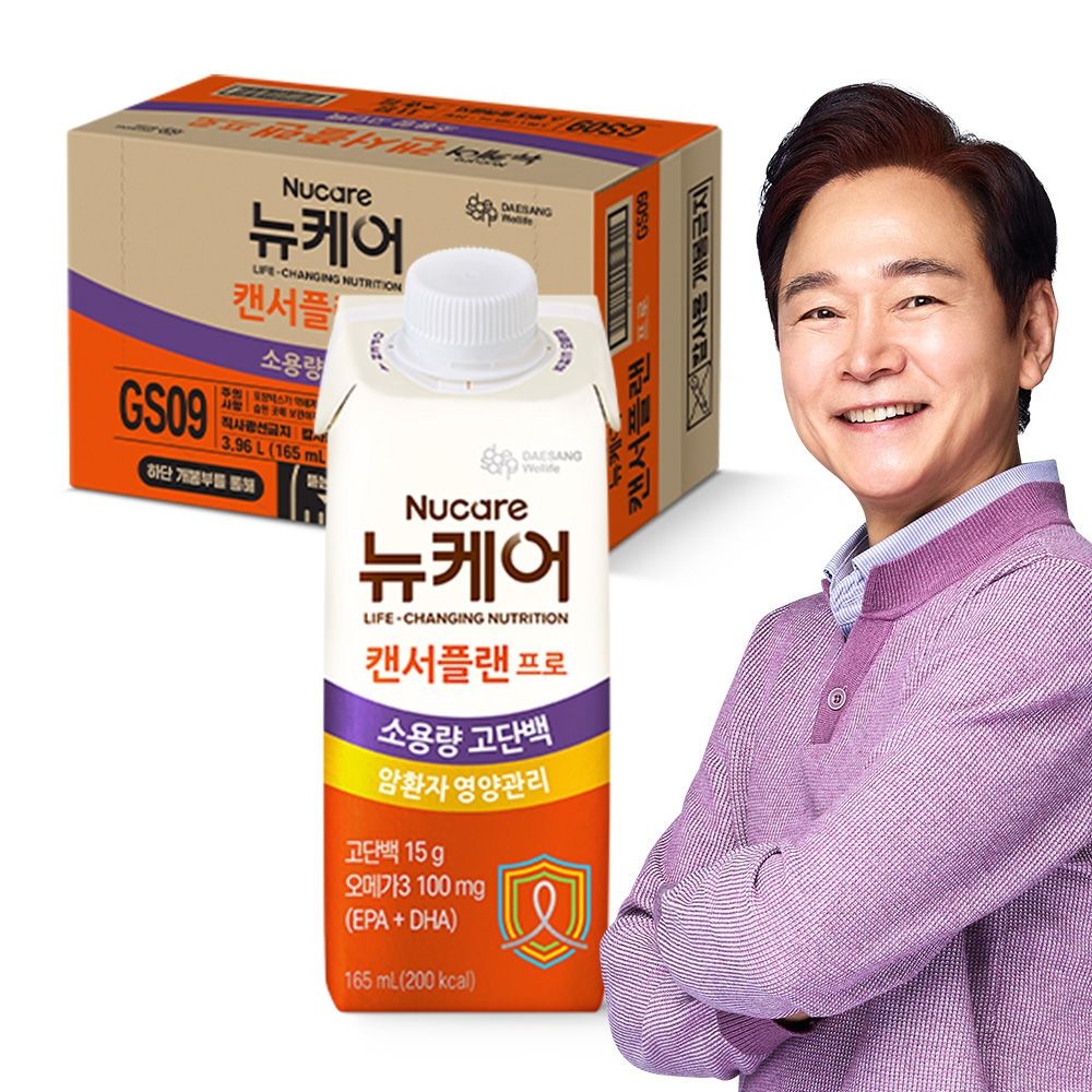 암환자 영양식 대상웰라이프 뉴케어 캔서플랜 프로 1.2 165 mL 24팩 암환자용 영양조제식품