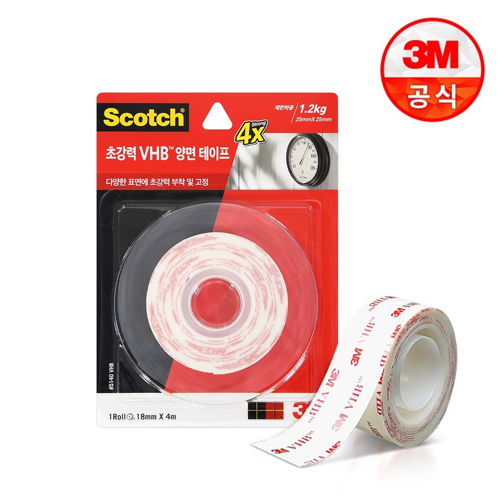3M 스카치 VHB 양면 테이프 5140 (18mmx4m)