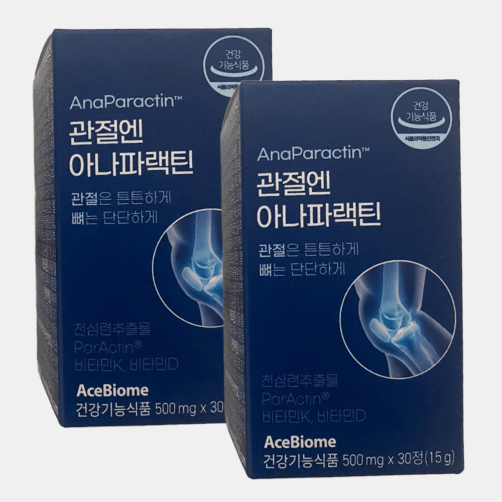 관절엔 아나파랙틴 천심련추출물 30정 2박스 (2개월분) 아나파렉틴