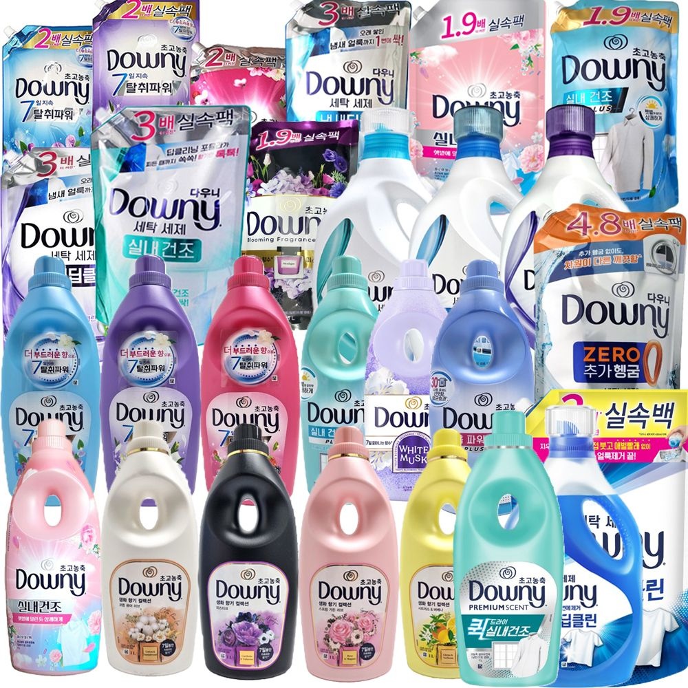 다우니 2~4개구성 세탁세제/초고농축 섬유유연제/드럼일반겸용/실내건조/삶음탈취/틸취파워/생화향기/삶음파워