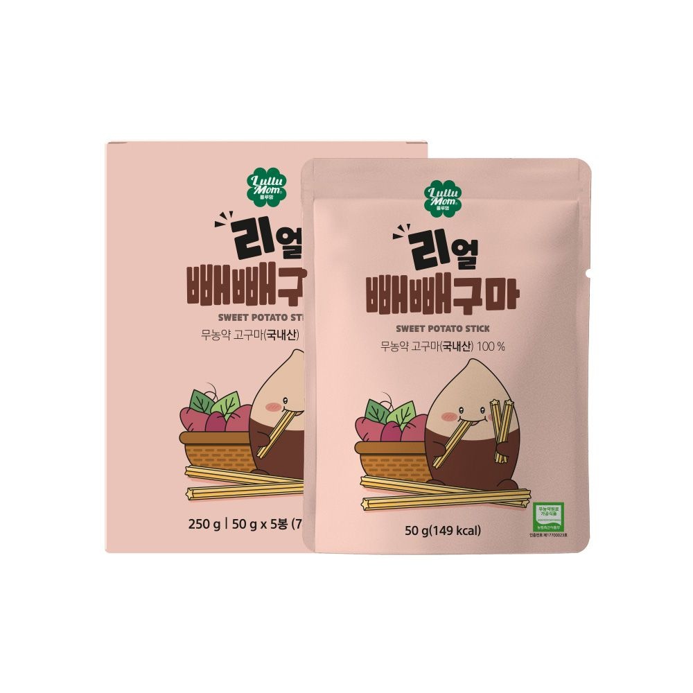 룰루맘 [룰루맘] 리얼빼빼구마 1박스(50g X 5봉)
