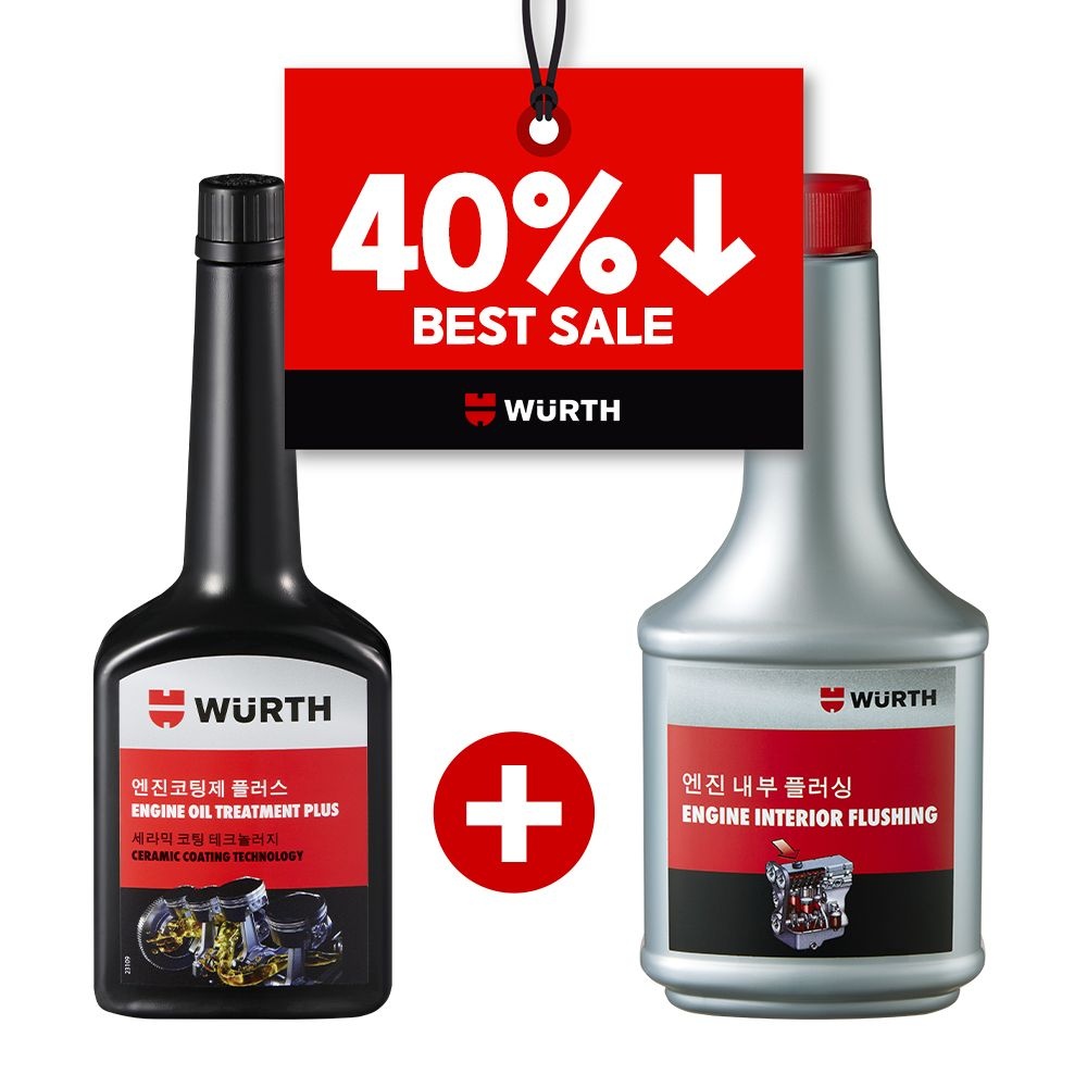 [오늘출발] [이벤트중]WURTH 뷔르트 세라믹 엔진 코팅제 플러스 250ml + 엔진 내부 플러싱 350ml