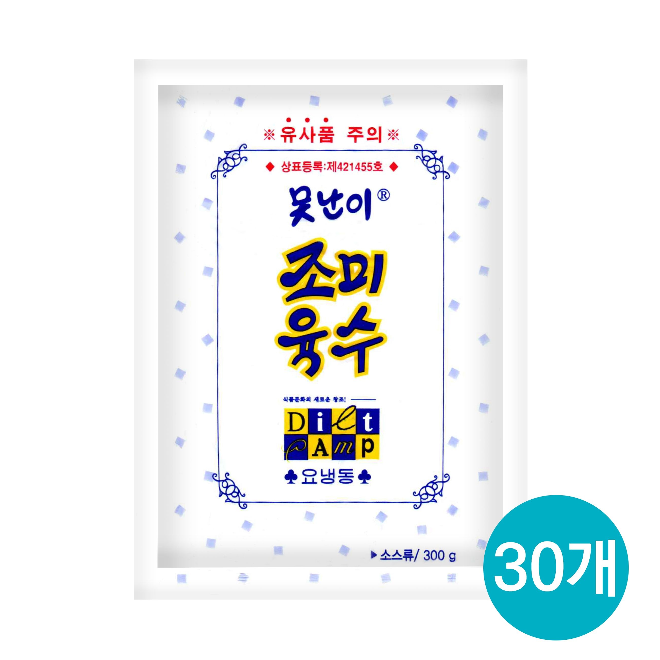 유사품주의 못난이 조미육수(냉면) 300gx30개