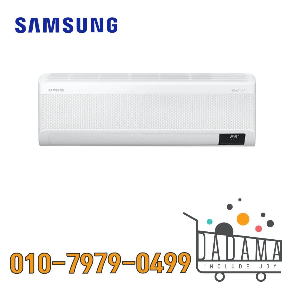 상품상세참조 삼성전자 삼성 인버터 벽걸이 에어컨 9형 AR09A9170HCS 실외기 포함 수도권 설치