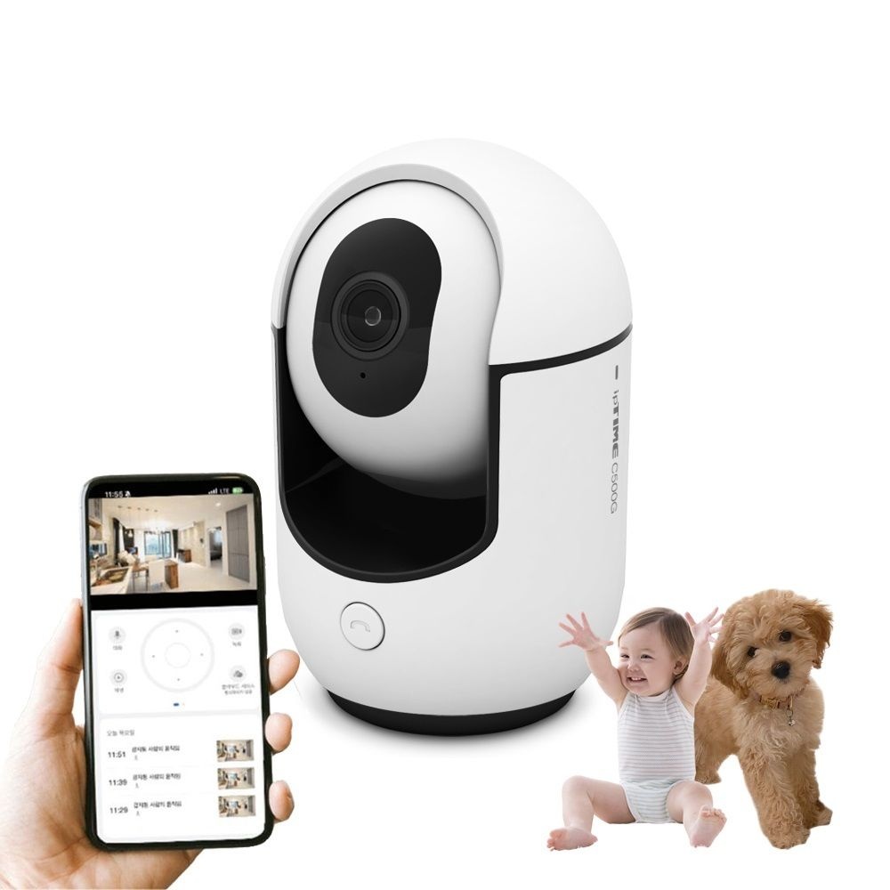 아이피타임 IPTIME C500G 500만화소 가정용 홈카메라 베이비캠 간편설치 아기 CCTV 홈캠