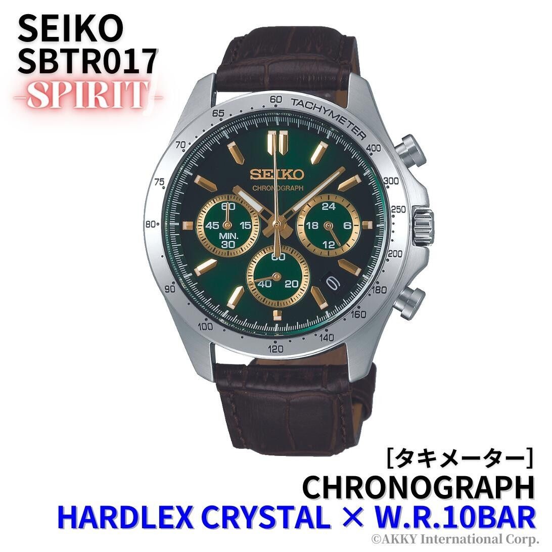 세이코 SEIKO 손목시계 스피릿 크로노그래프 쿼츠 남성 가죽 벨트 그린 SBTR017