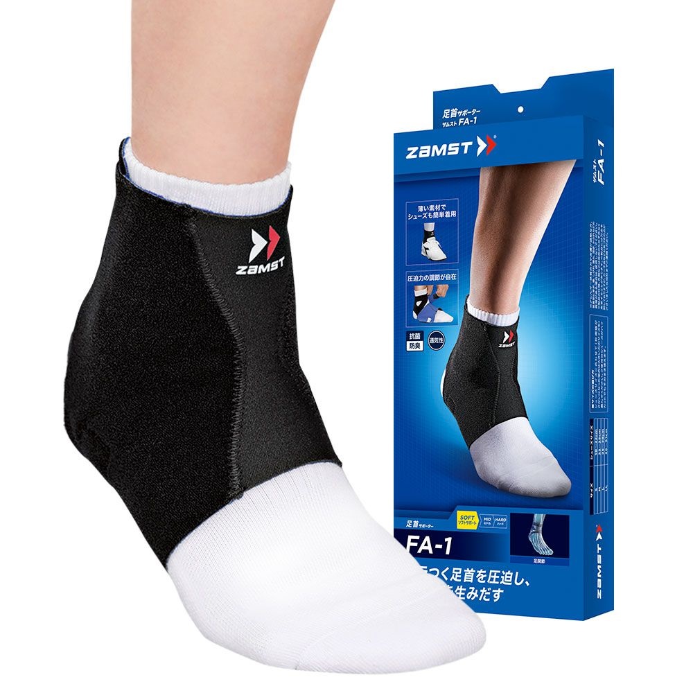 잠스트 발목보호대 FA-1 얇은 스포츠 등산 축구 아대 농구 테니스 배드민턴