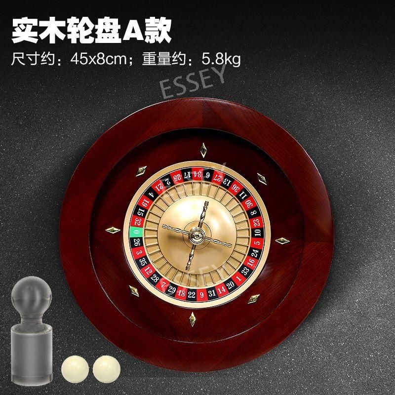 [에세이컴퍼니협력공장]카지노 룰렛 러시안룰렛 구슬 미국식 45 테이블 나무 게임 돌림판 휠 더블 복불복