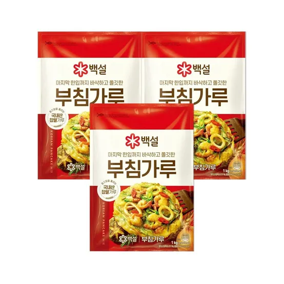백설 부침가루 1kg x3개