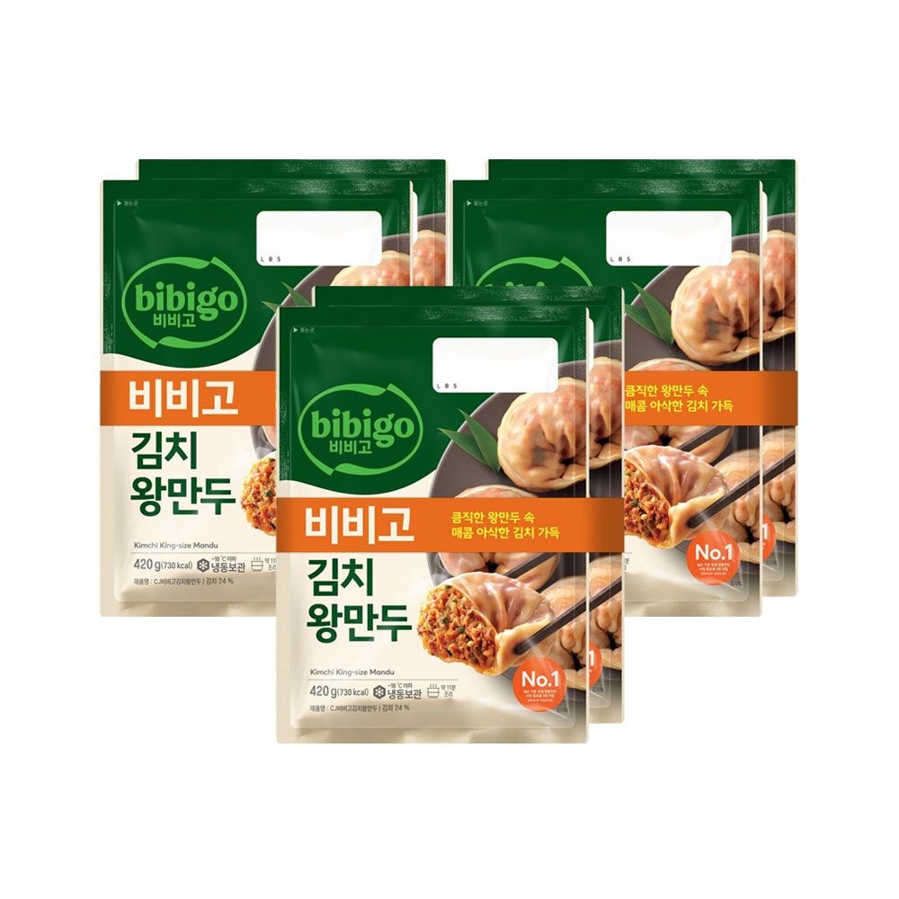 CJ제일제당 비비고 김치 왕만두 420g 2개입 x3개(총 6개)