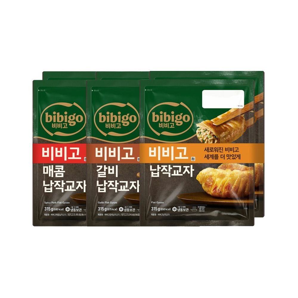 CJ제일제당 비비고 교자만두(납작+갈비+매콤) 315g 2개입 x3개(총 6개)
