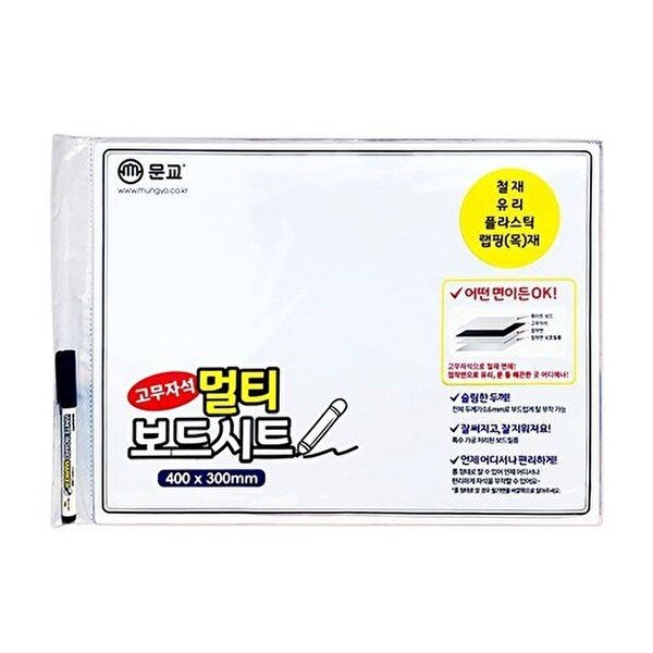 [브이와이][VCM41952]보드 보드포함 멀티보드시트RBS-3040 30x40cm