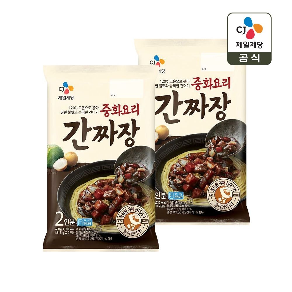 CJ제일제당 CJ 중화요리 간짜장 2인분(630g) x2개