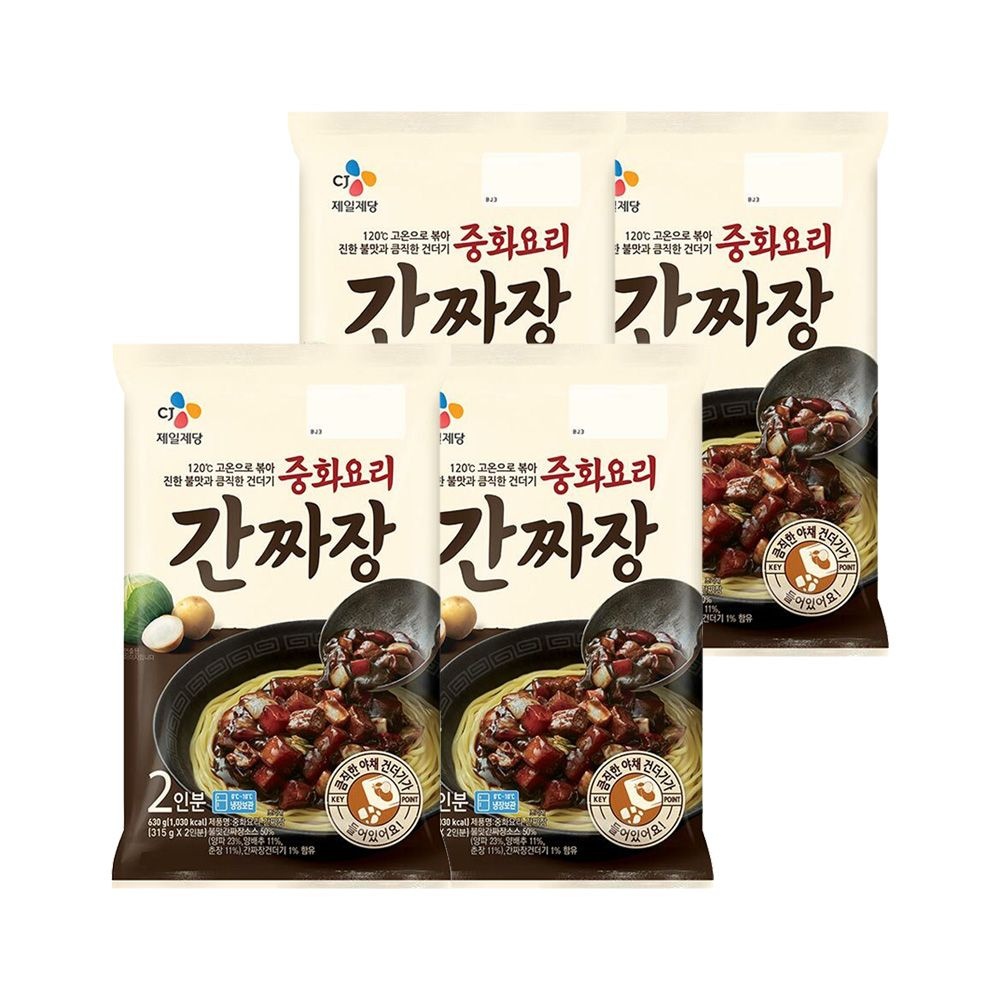 CJ제일제당 CJ 중화요리 간짜장 2인분(630g) x4개