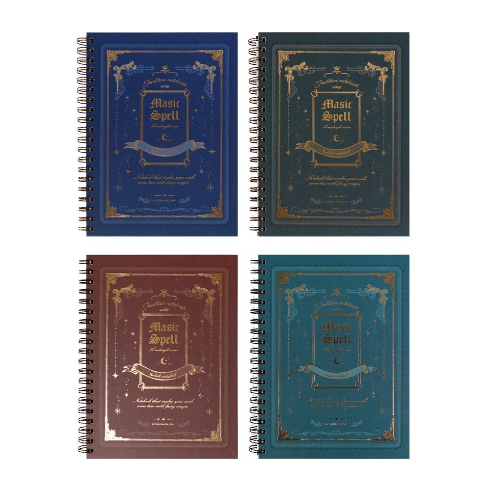 모닝글로리 7000 하드커버 스프링 마법사의 노트