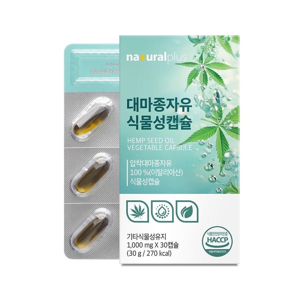 [롯데백화점] 내츄럴플러스 [내츄럴플러스] 대마종자유 식물성캡슐 30캡슐 4박스 / 햄프씨드