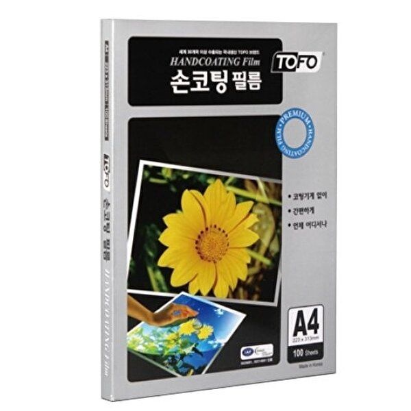 VY협력업체 [브이와이][VCM41929]코팅지 에이스 A4 100mic 100매입 223x313mm