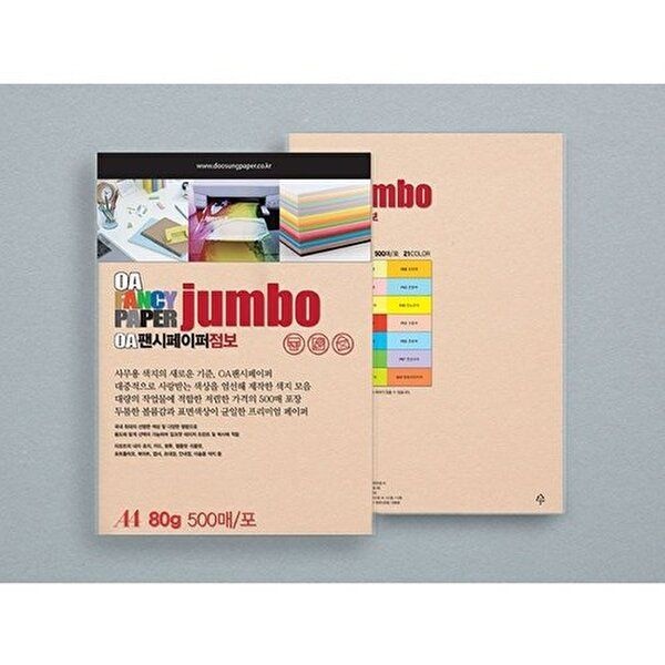 VY협력업체 [브이와이][VCM41932]크림색)P52 점보OA팬시퍼A4(P52 500매 80g