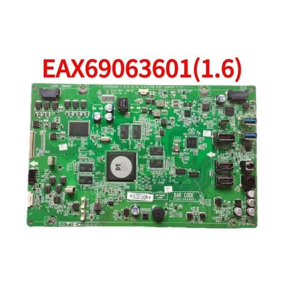 38WN95C 마더보드 EAX 69063601 1.6