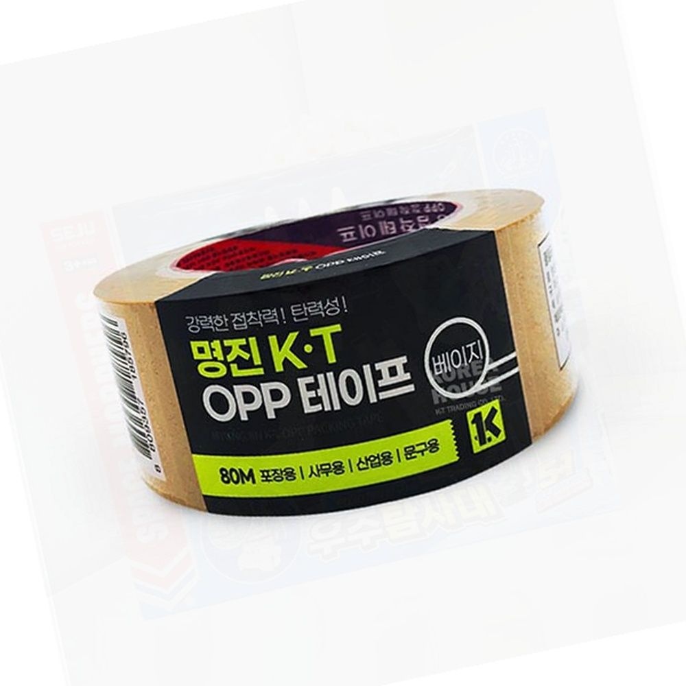포장 테이프 접착 박스 포장재 물류 택배 생활용품 사무