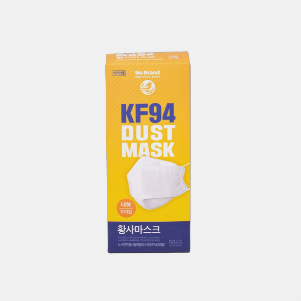 노브랜드 방역 마스크 KF94 20매 (대형) 1개 생필품