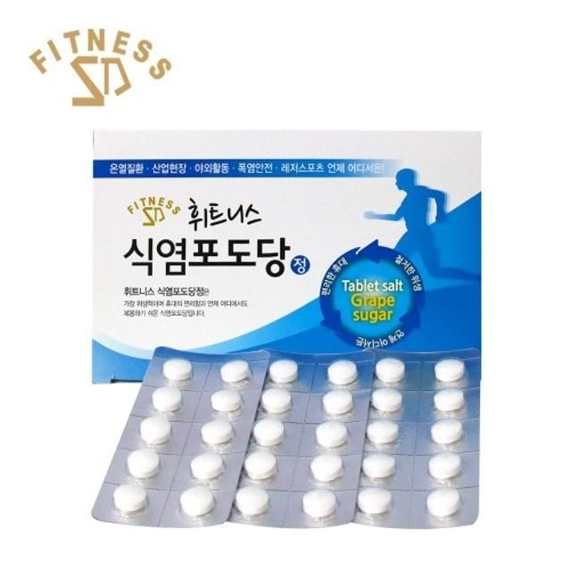 휘트니스 식염포도당 캡슐형(500정) 탈수방지 보충제