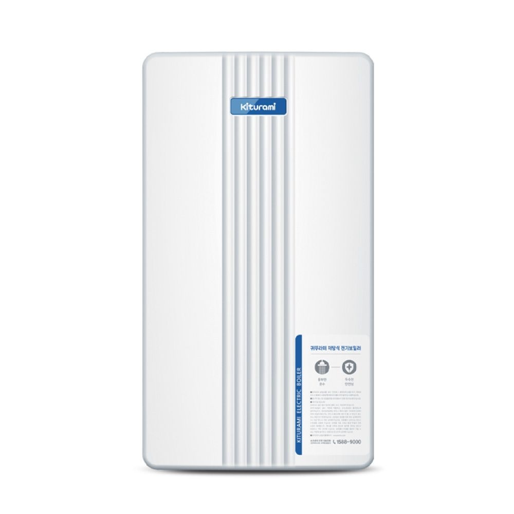 귀뚜라미 KIB-24HE 삼상 귀뚜라미 전기보일러 기본 설치비포함 상업용 보일러 지방설치불가