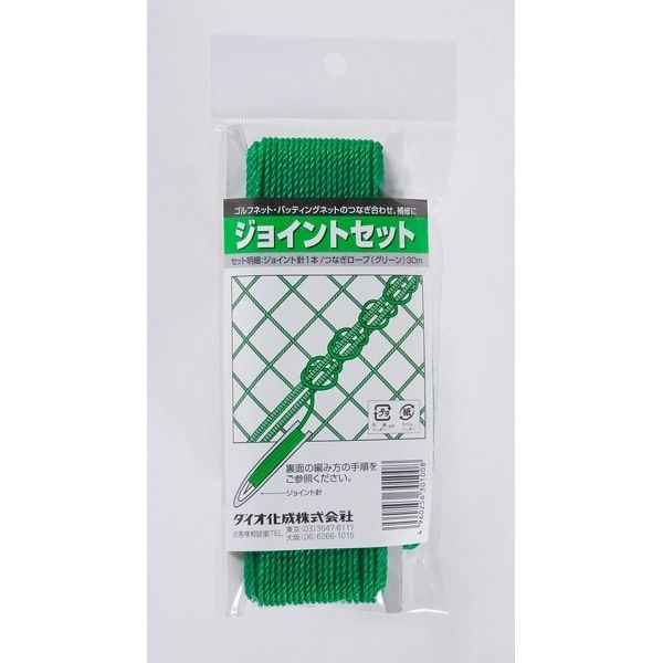 라꾸라꾸재팬파트너사_イノベックス [해외] 이노벡스 조인트 세트 그린 바늘 포함 30m