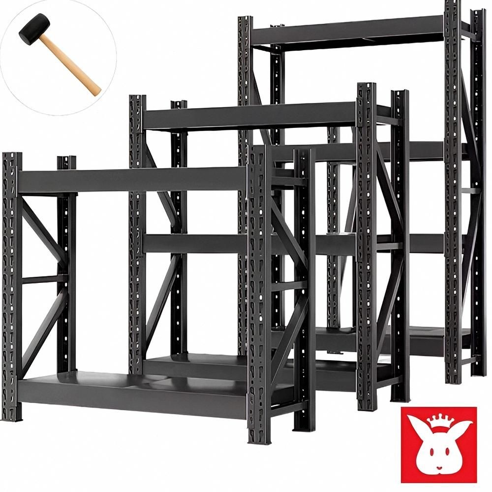 토토랙 5단 선반 가로 2미터 높이 150cm 수납장 수납 공간 가구 용품 가능 방법