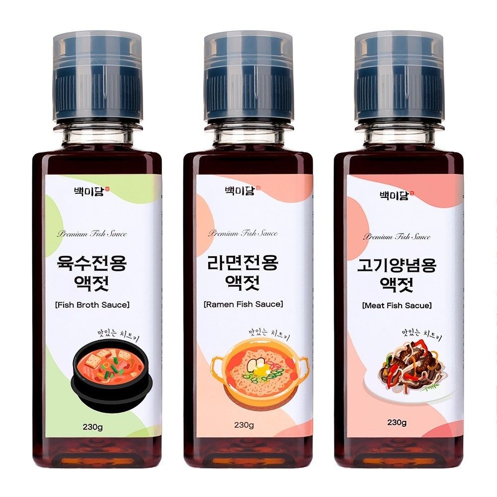 (1+1) 미니액젓 3종세트 육수전용 라면전용 고기양념용, 690g, 1개 2Set