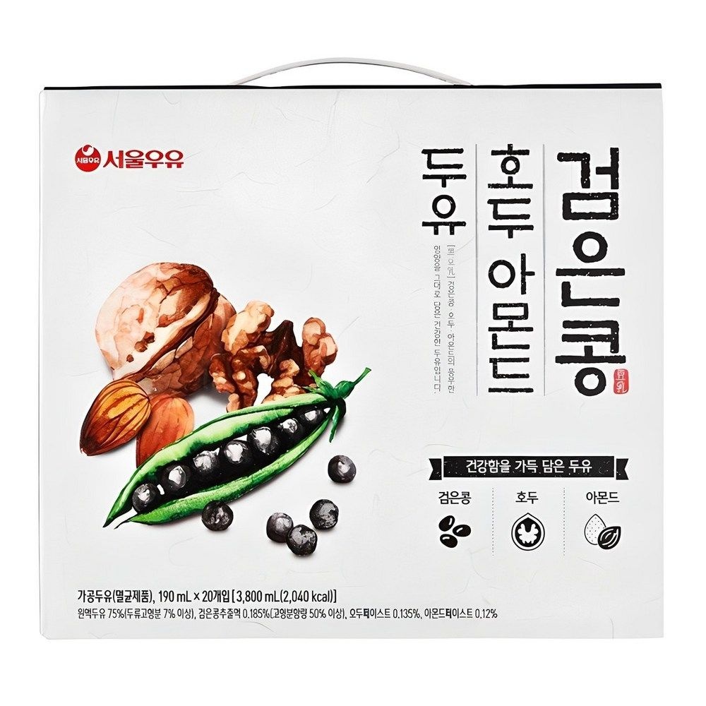 (1+2) 서울우유 검은콩 호두 아몬드 두유, 190ml, 20개 3Set