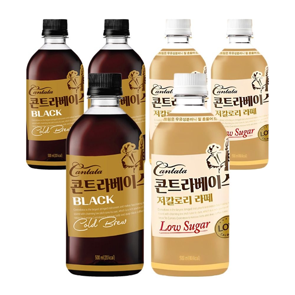 사무실 음료수 직원 커피 칸타타 콘트라베이스 콜드브루 블랙 저칼로리 라떼 6개